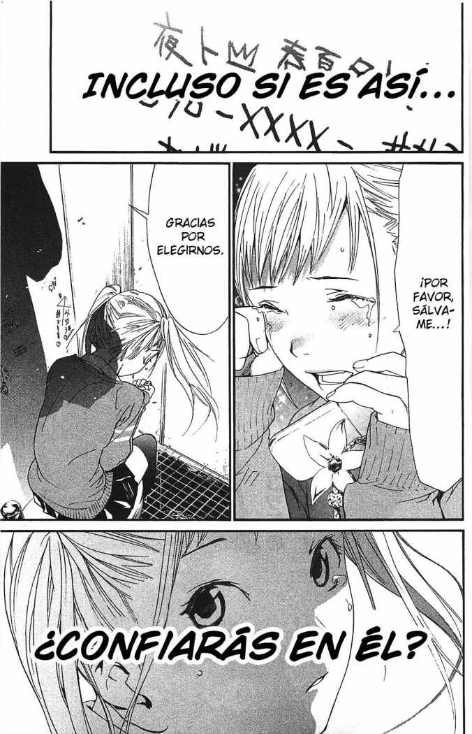 Read Noragami ES Manga Online
