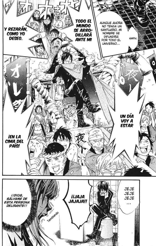 Read Noragami ES Manga Online
