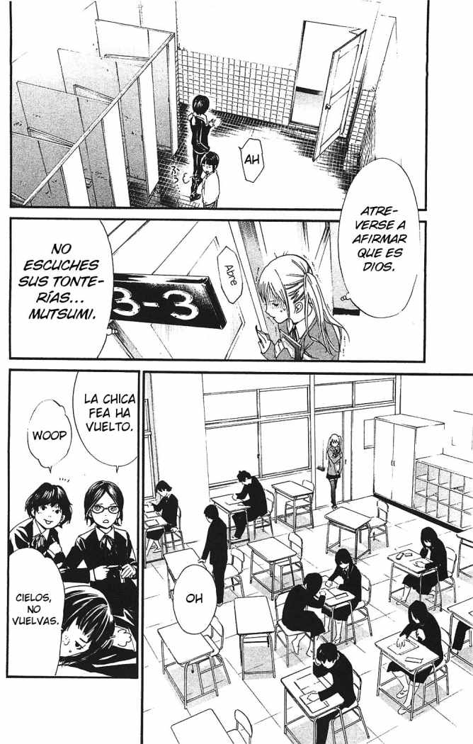 Read Noragami ES Manga Online
