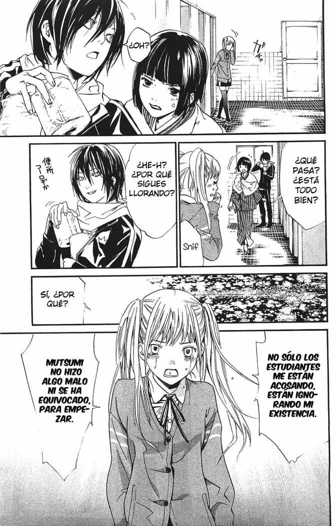 Read Noragami ES Manga Online
