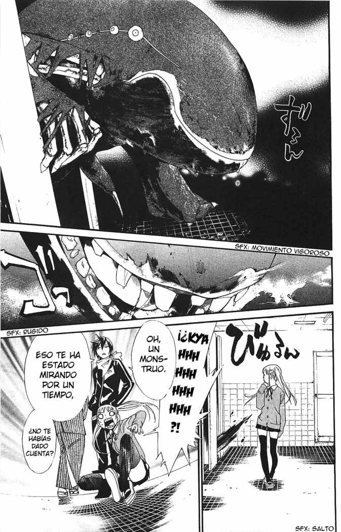 Read Noragami ES Manga Online