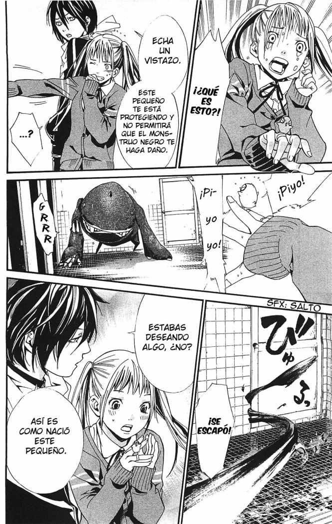 Read Noragami ES Manga Online