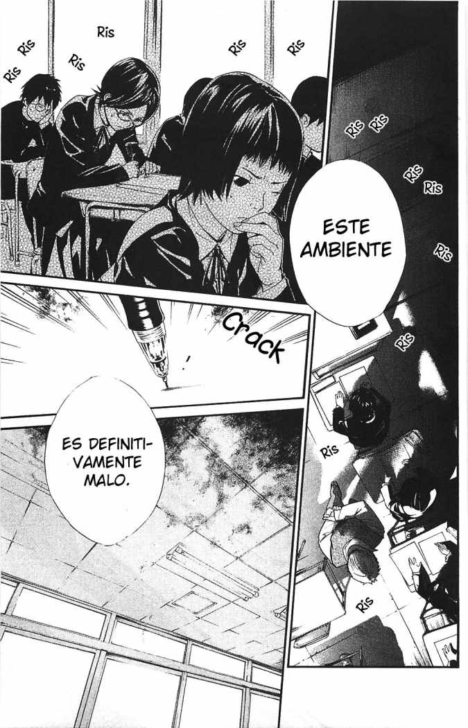 Read Noragami ES Manga Online