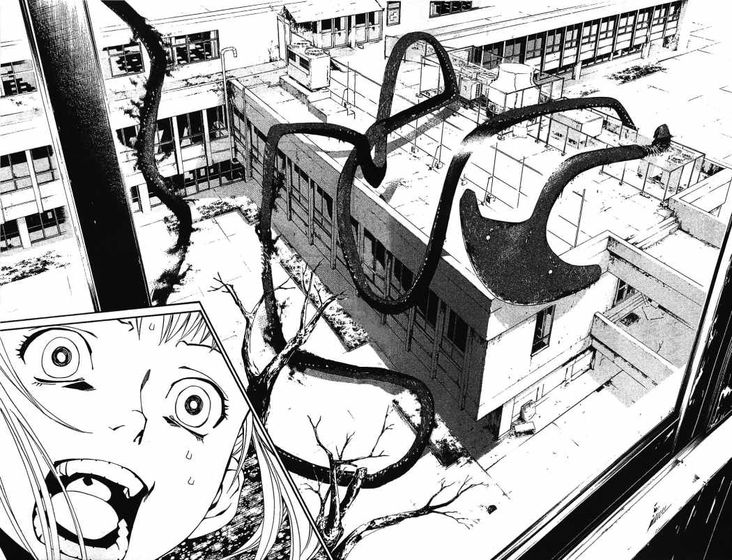 Read Noragami ES Manga Online
