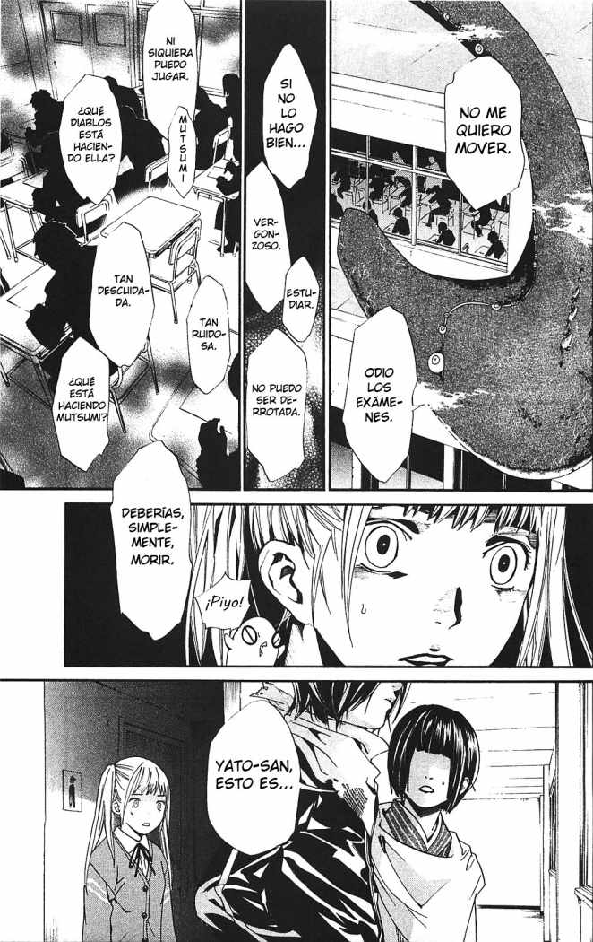 Read Noragami ES Manga Online