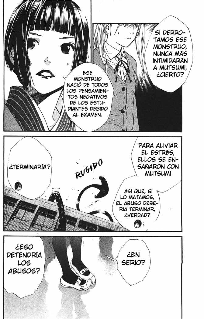 Read Noragami ES Manga Online