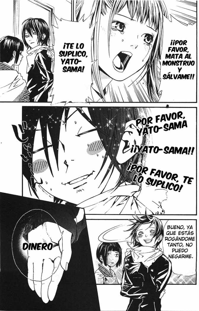 Read Noragami ES Manga Online