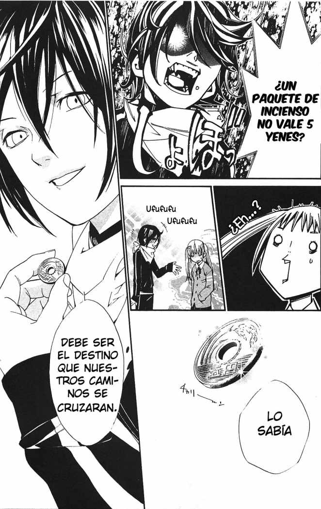Read Noragami ES Manga Online