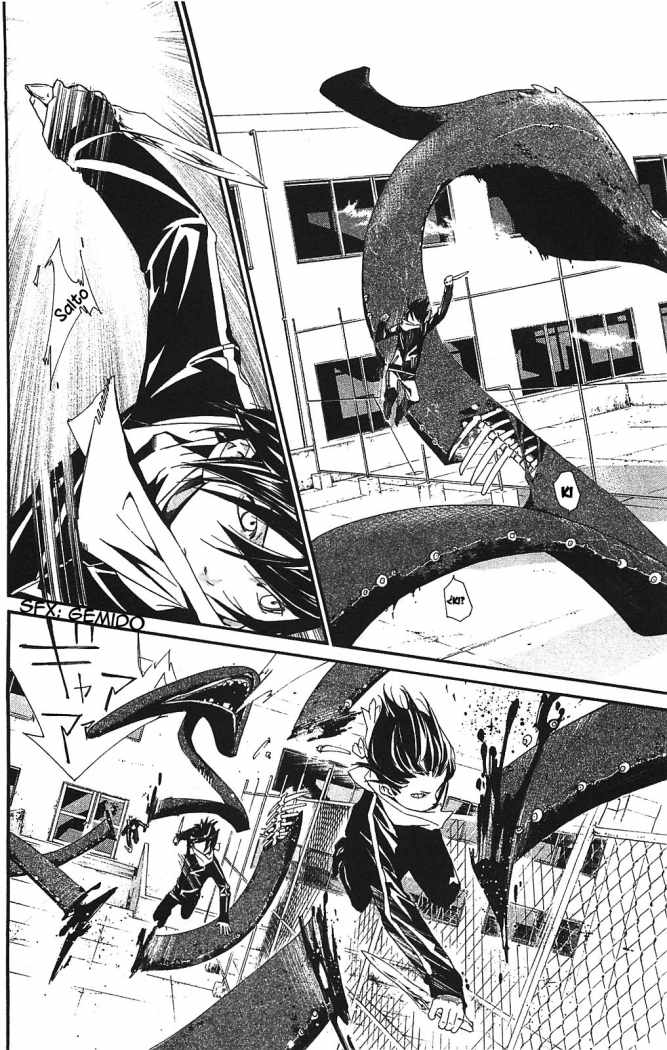 Read Noragami ES Manga Online