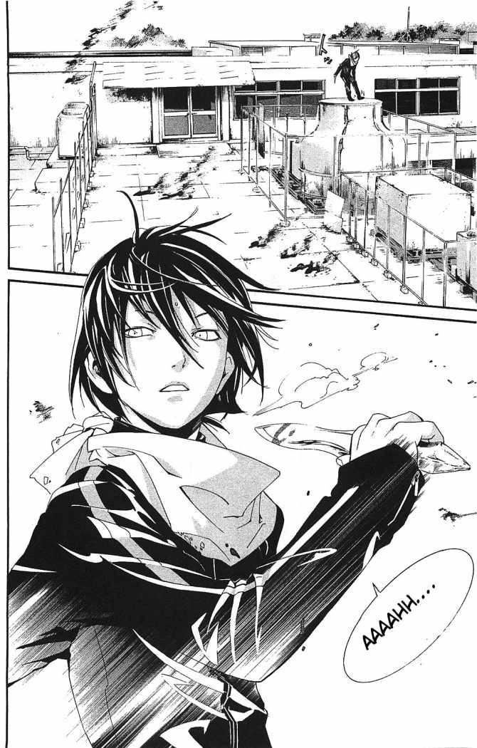 Read Noragami ES Manga Online