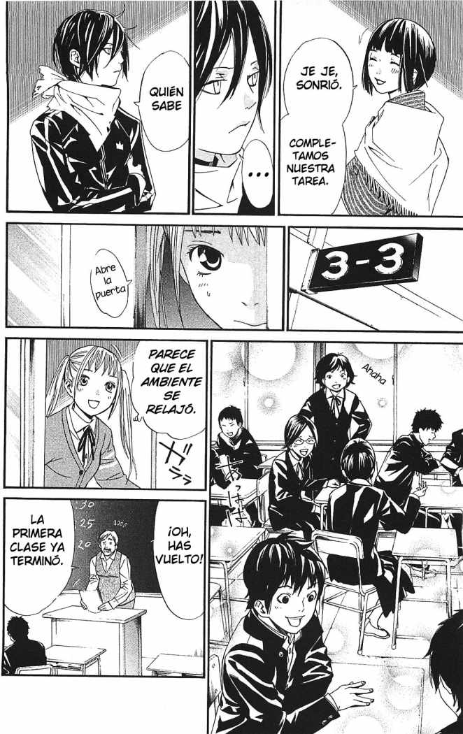 Read Noragami ES Manga Online