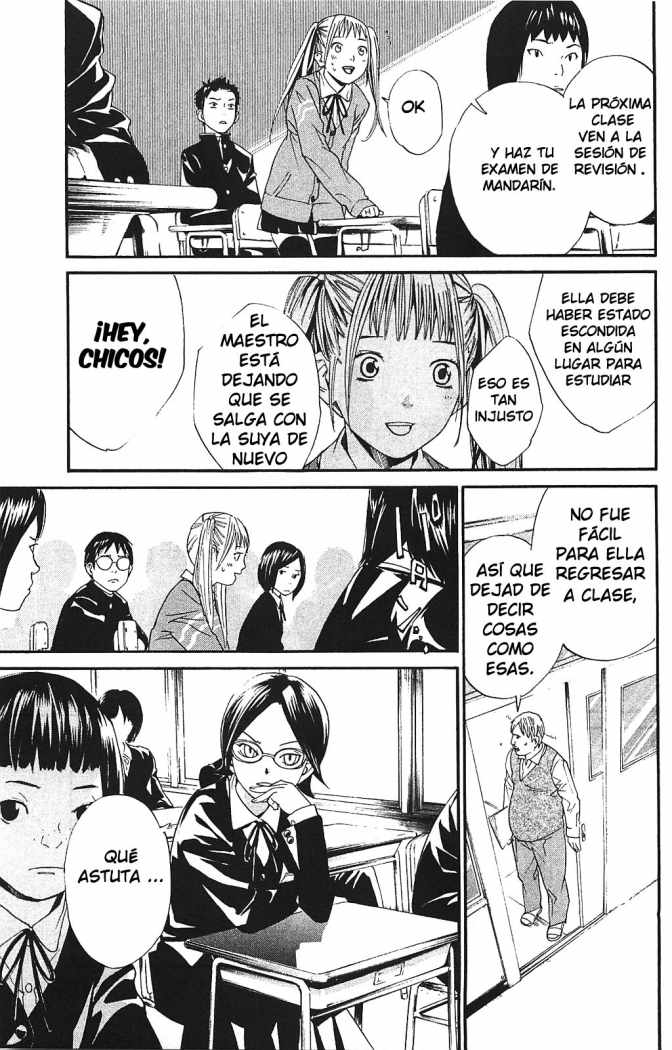 Read Noragami ES Manga Online