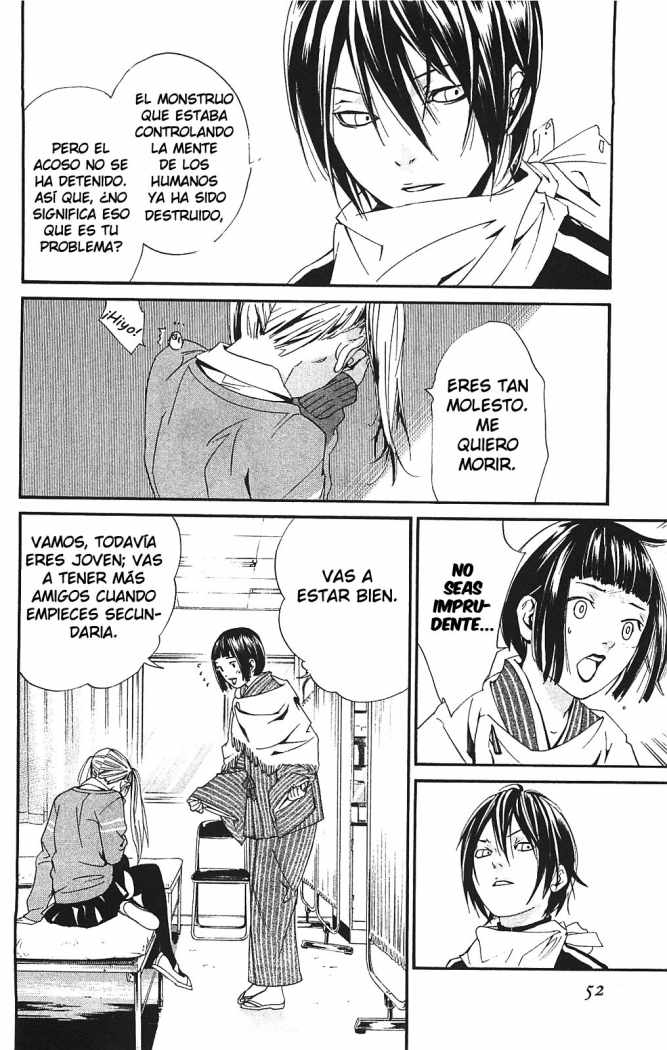 Read Noragami ES Manga Online