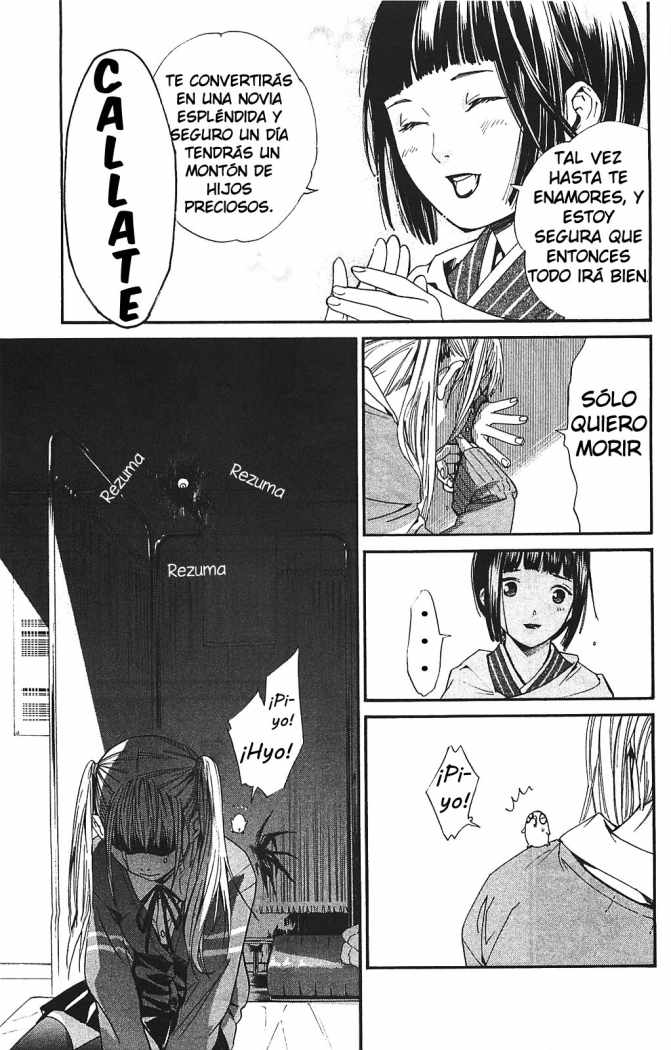 Read Noragami ES Manga Online