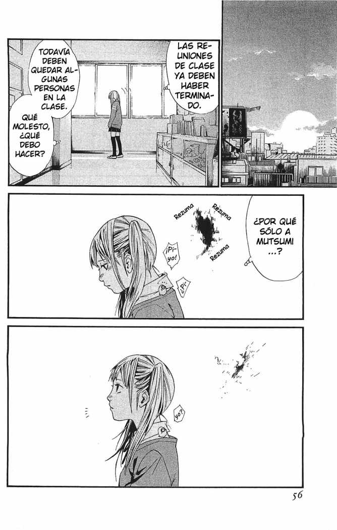 Read Noragami ES Manga Online