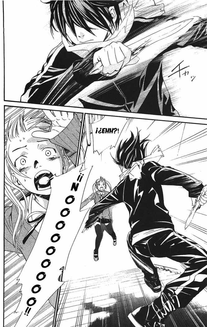 Read Noragami ES Manga Online