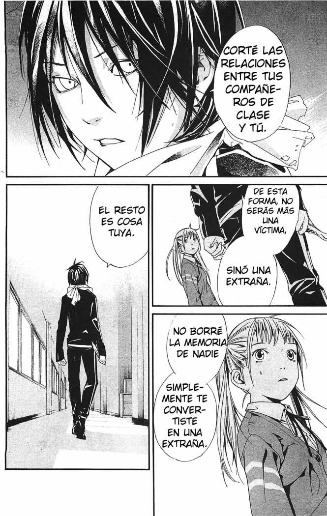 Read Noragami ES Manga Online