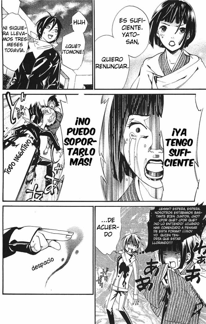 Read Noragami ES Manga Online