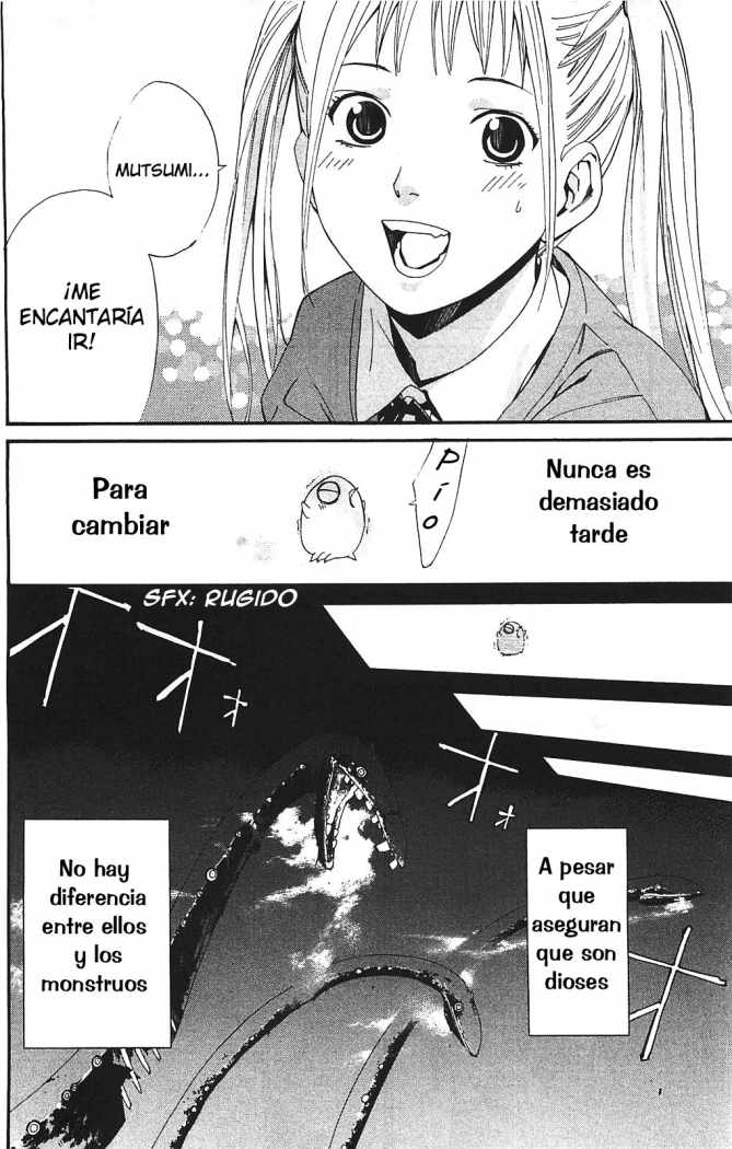 Read Noragami ES Manga Online