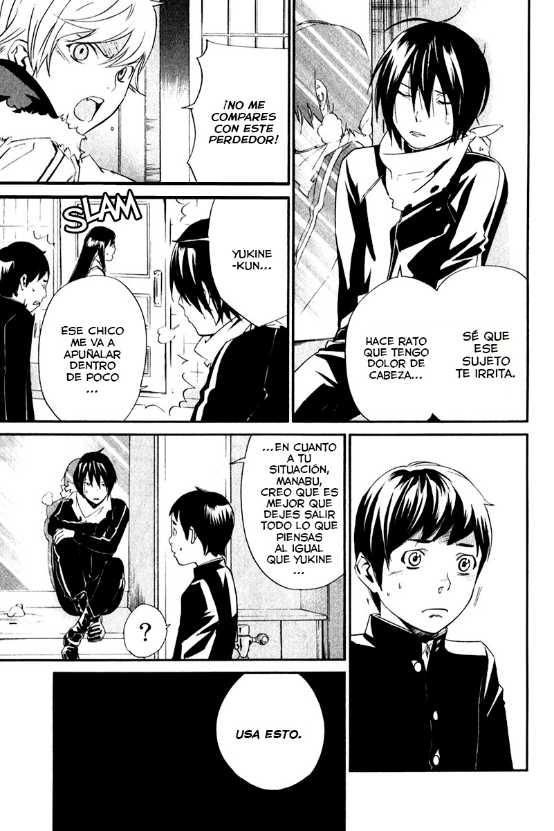 Read Noragami ES Manga Online