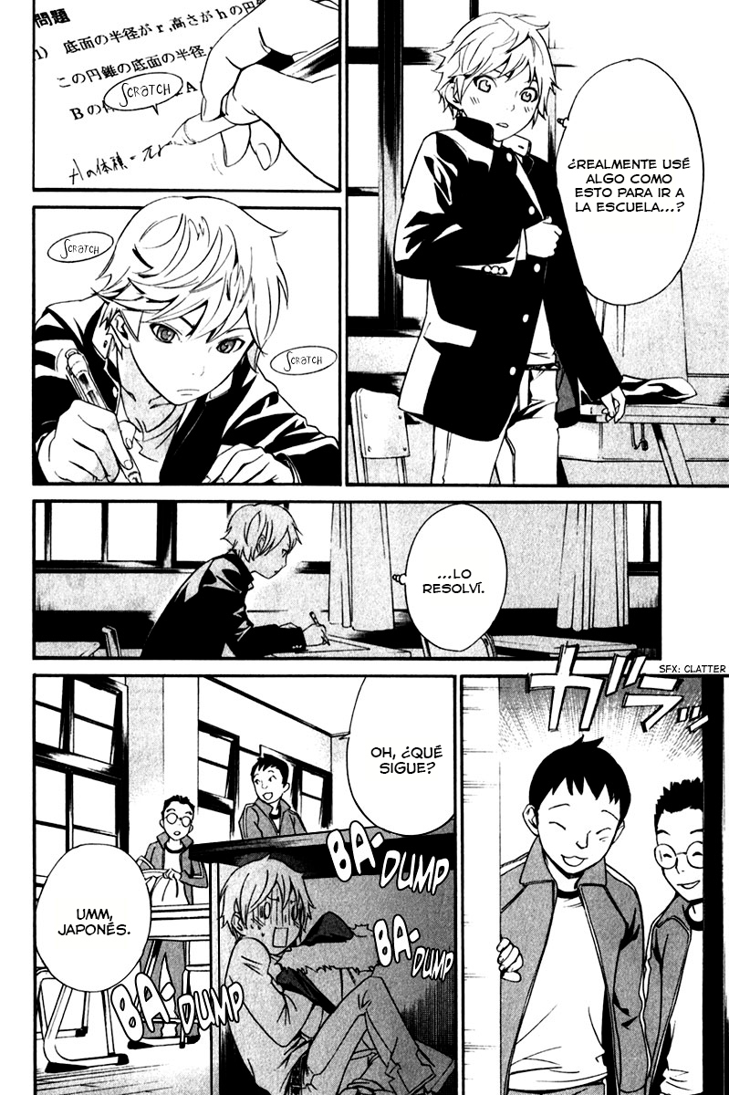 Read Noragami ES Manga Online