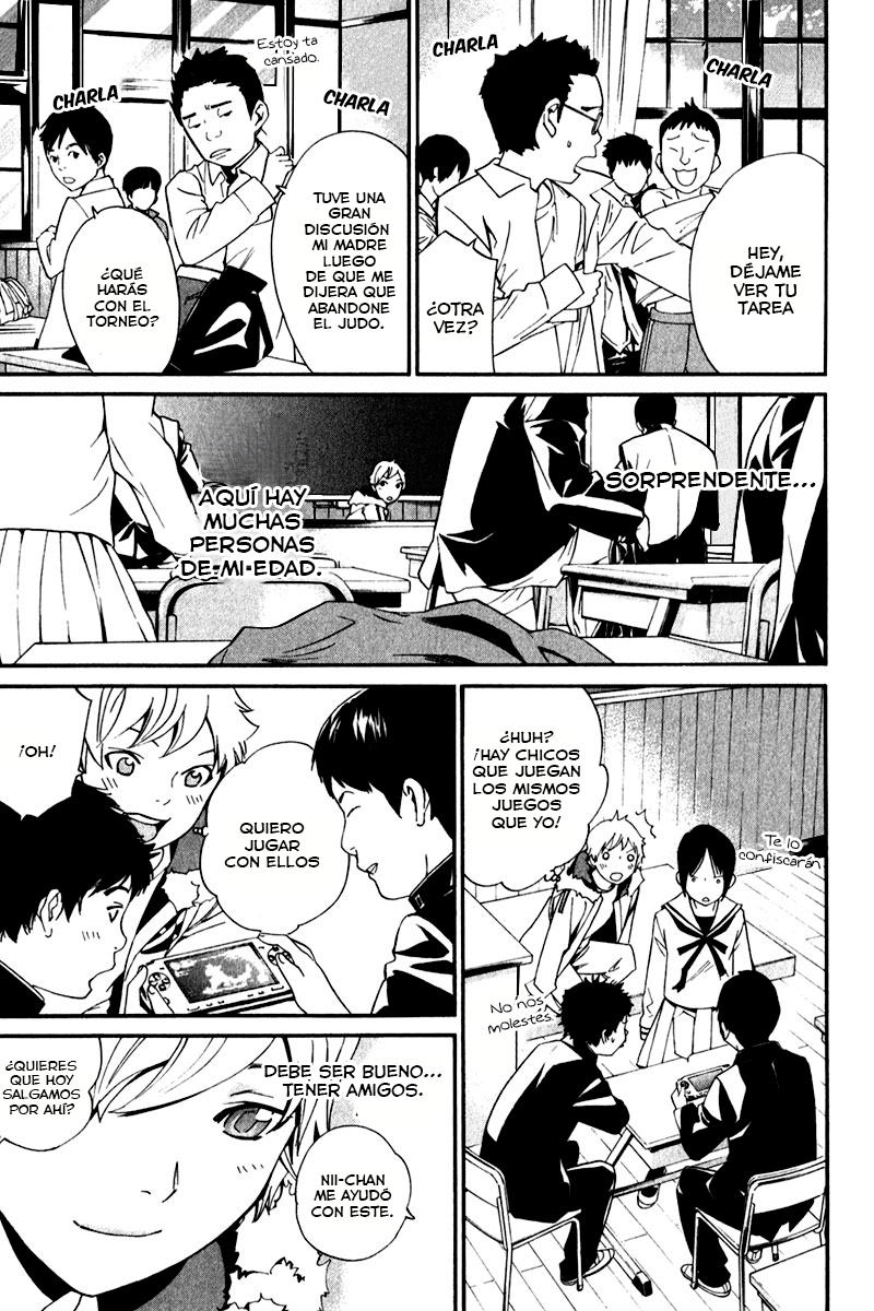 Read Noragami ES Manga Online