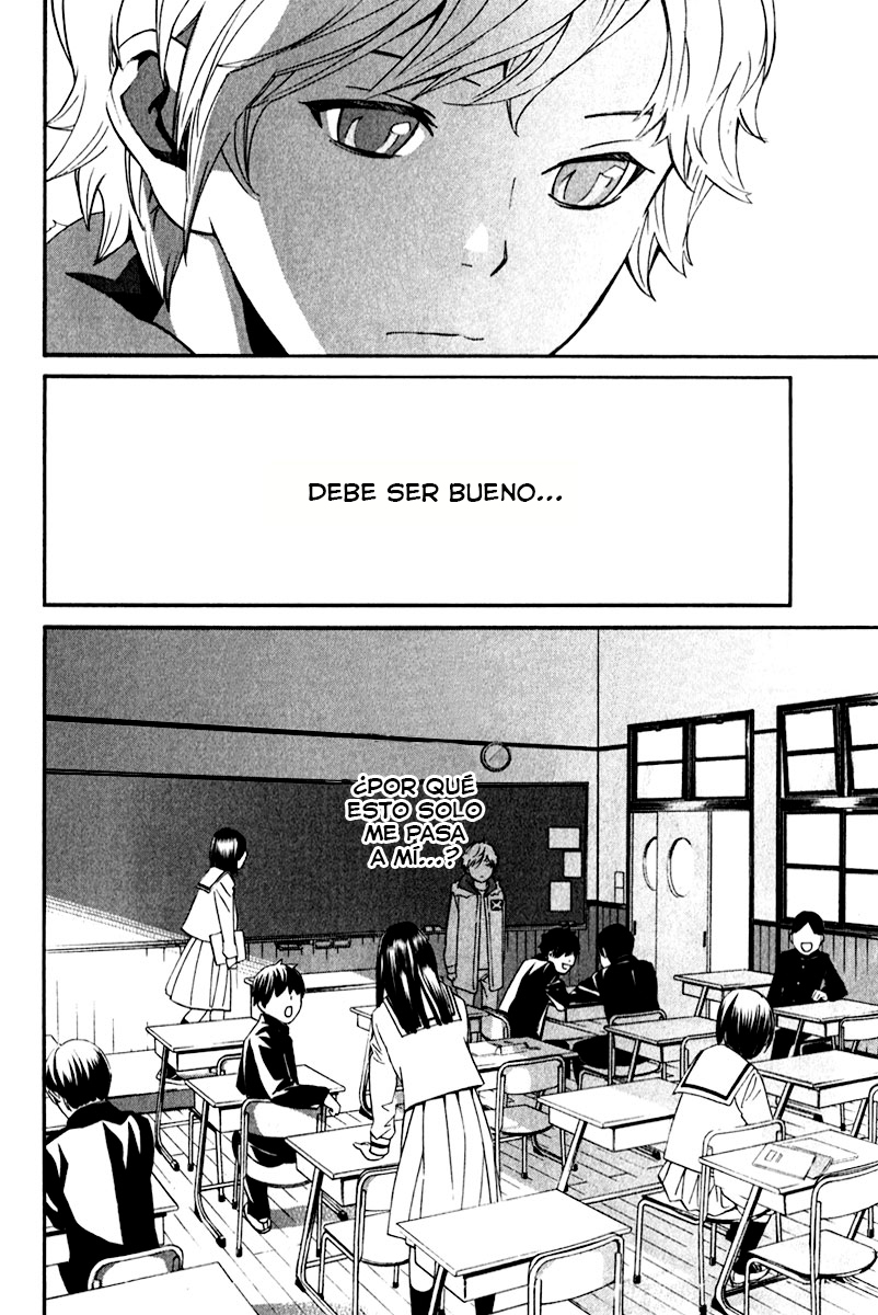 Read Noragami ES Manga Online