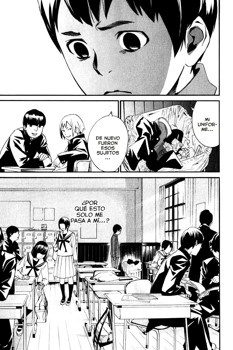 Read Noragami ES Manga Online