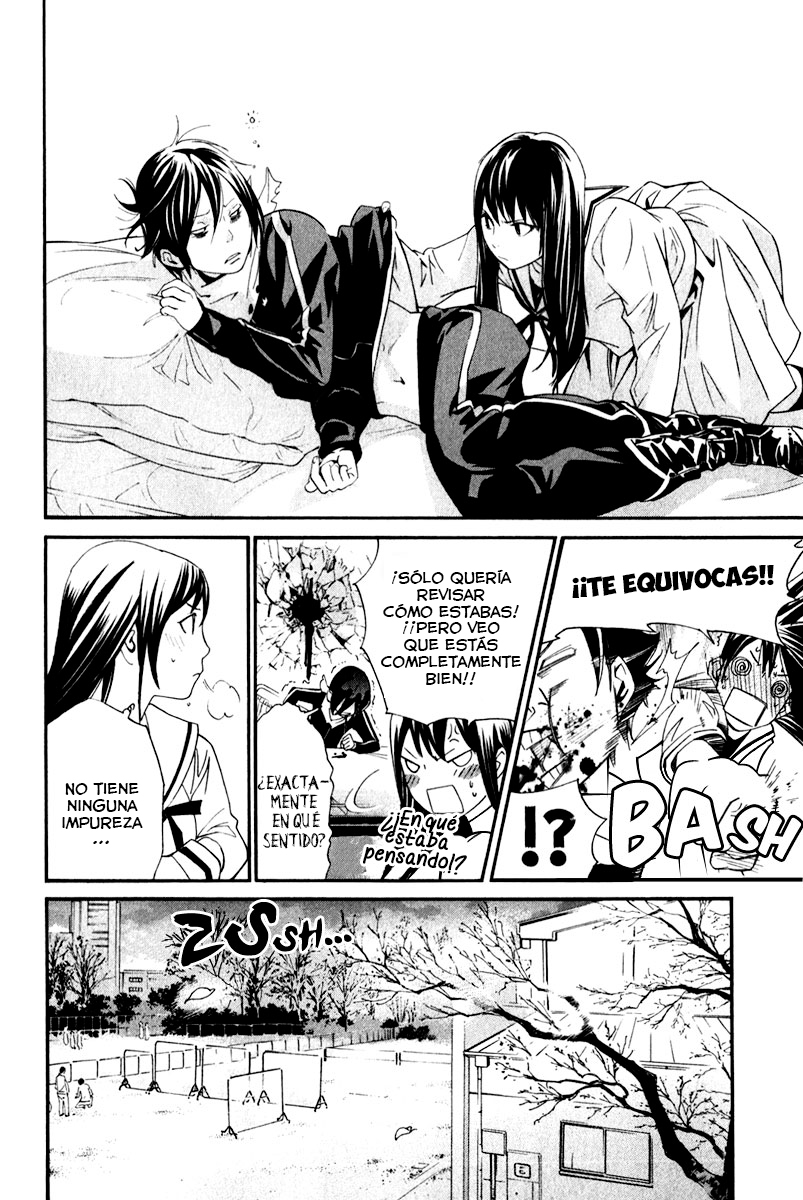 Read Noragami ES Manga Online