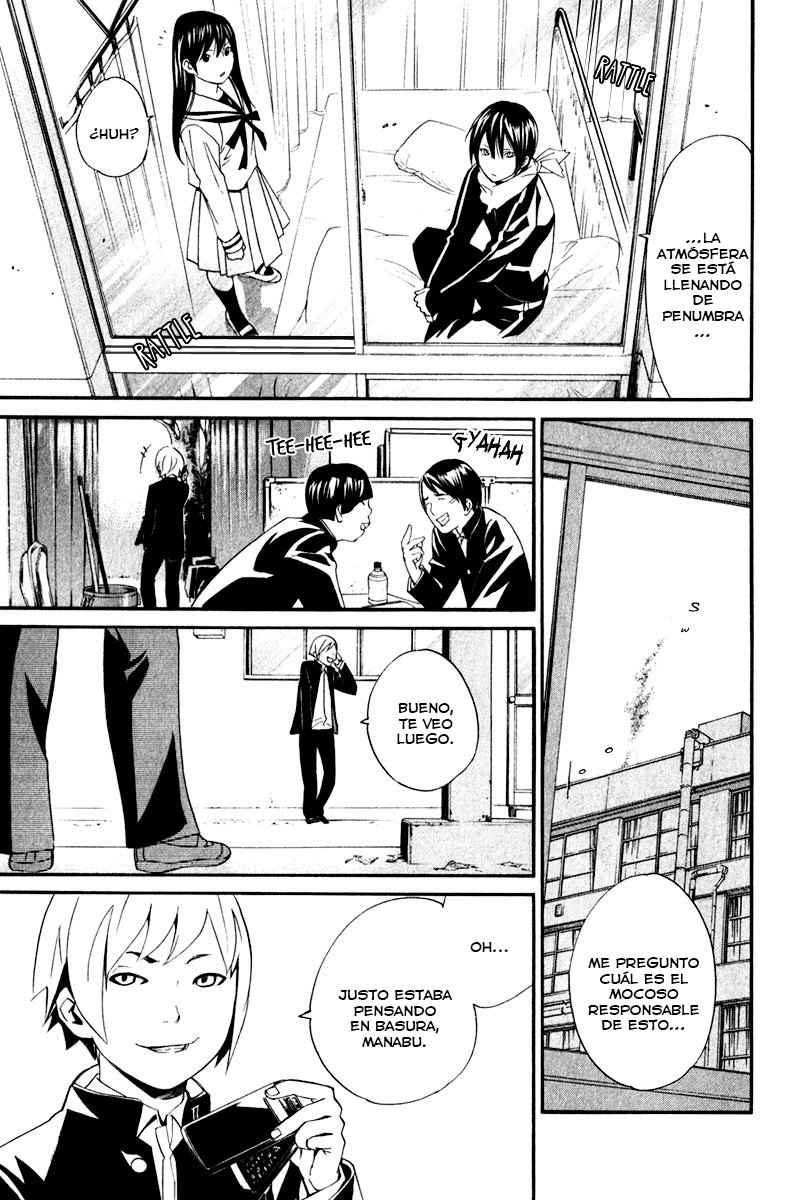 Read Noragami ES Manga Online