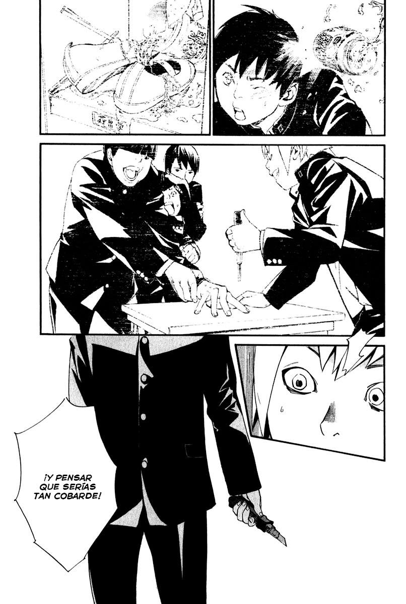 Read Noragami ES Manga Online