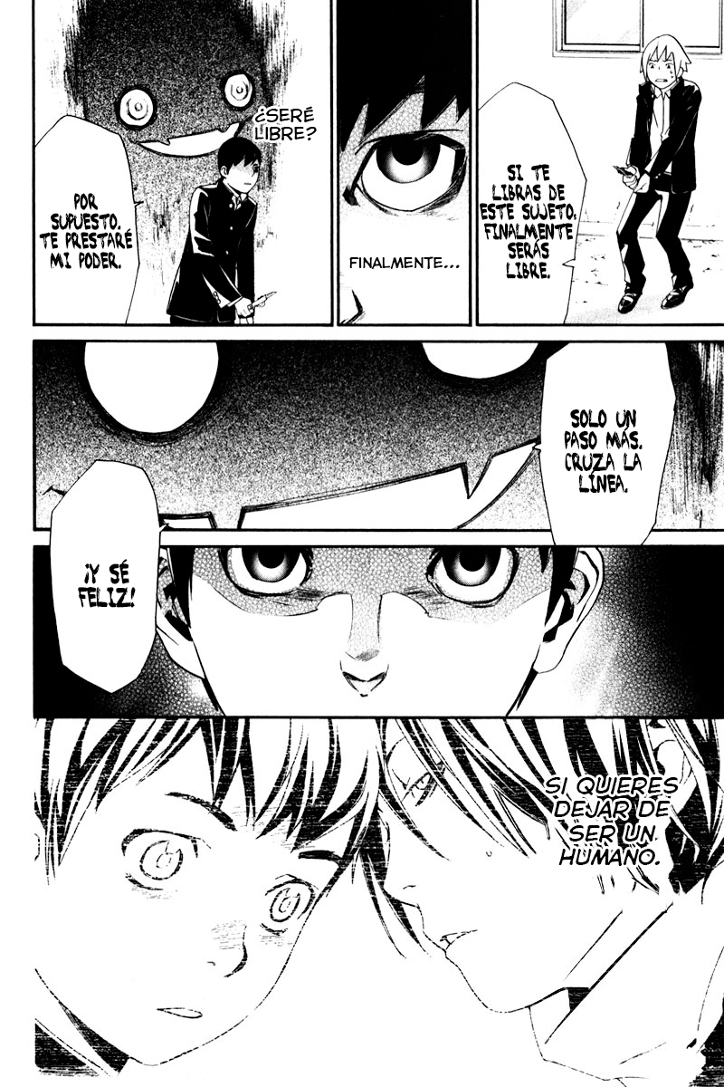 Read Noragami ES Manga Online