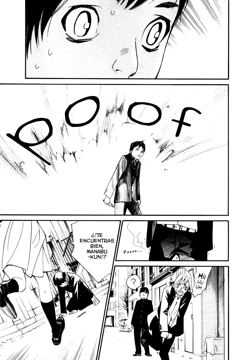 Read Noragami ES Manga Online