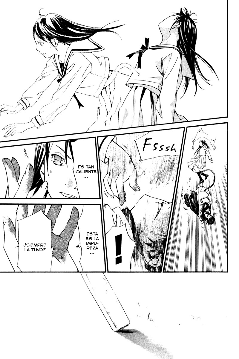 Read Noragami ES Manga Online