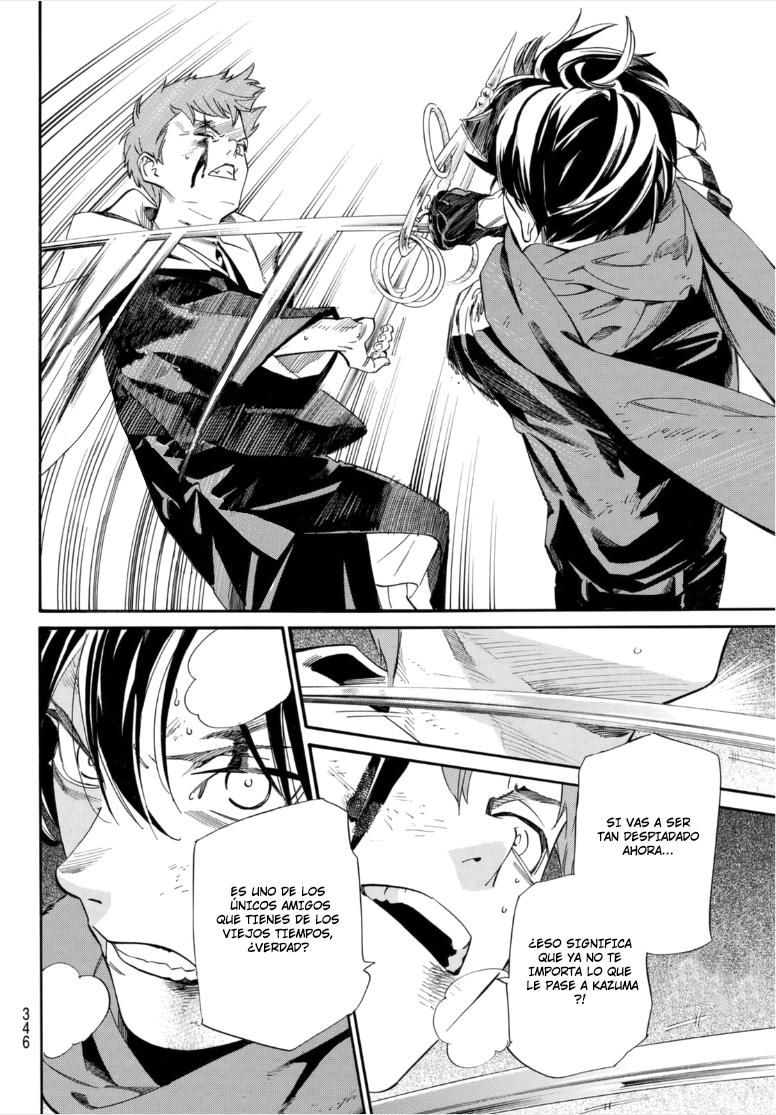Read Noragami ES Manga Online