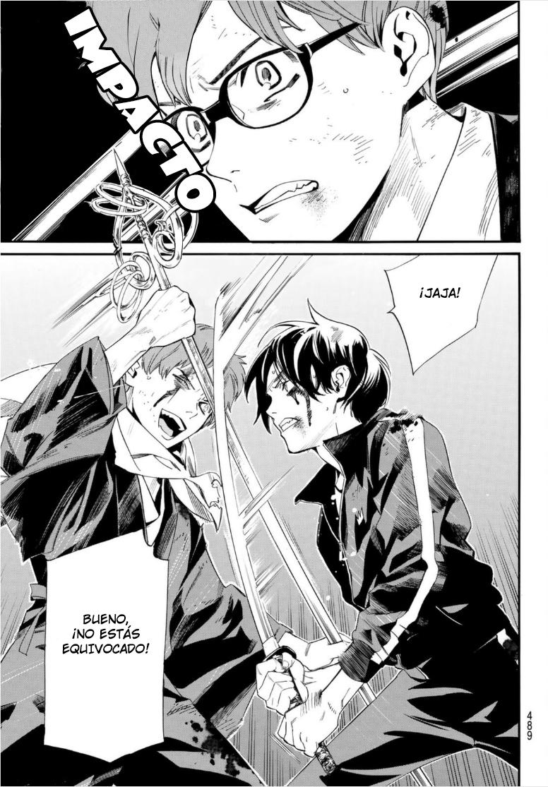 Read Noragami ES Manga Online