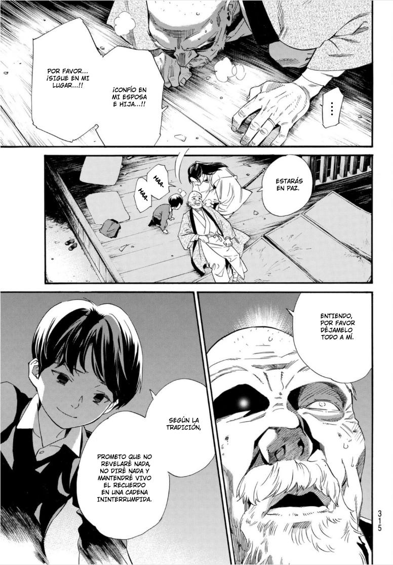 Read Noragami ES Manga Online