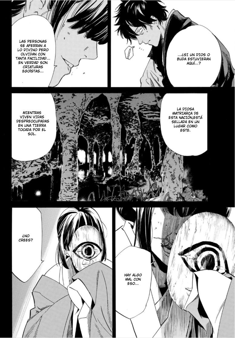 Read Noragami ES Manga Online