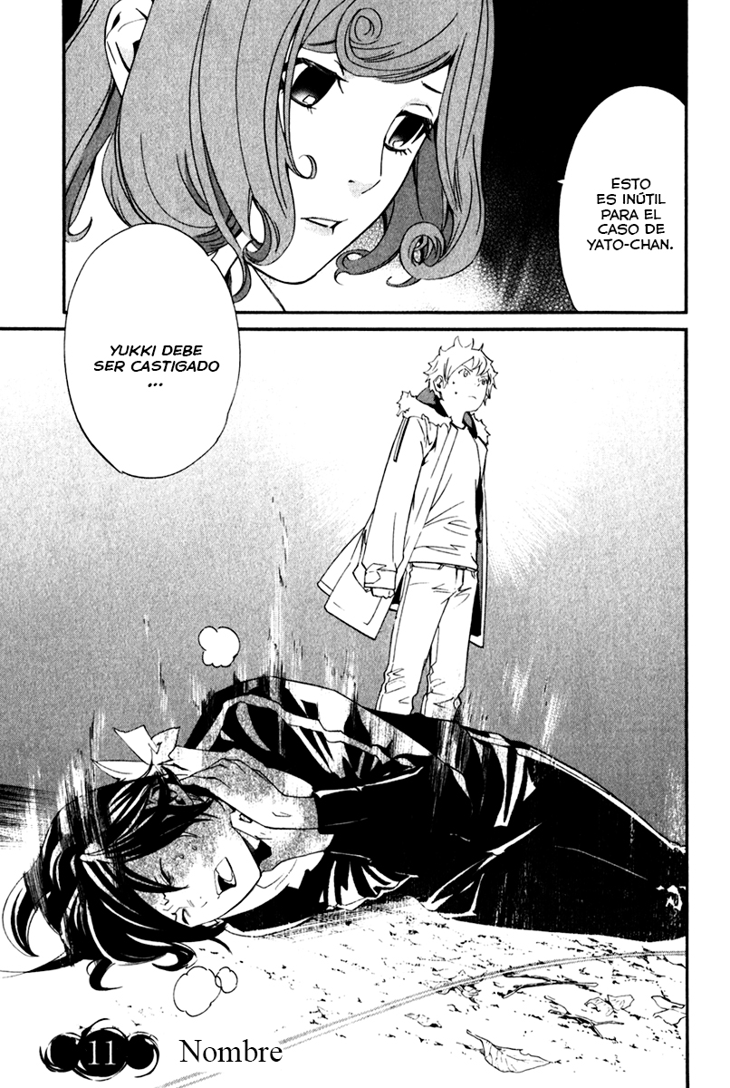 Read Noragami ES Manga Online