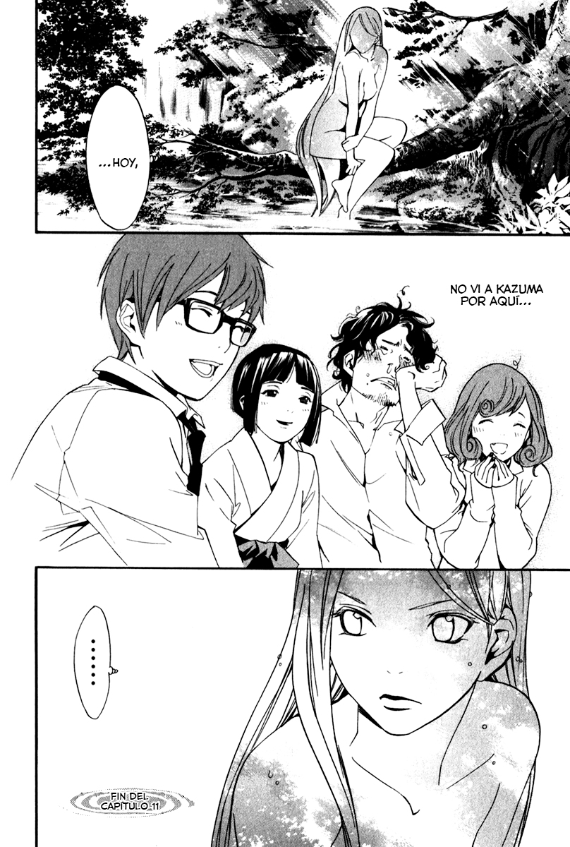 Read Noragami ES Manga Online