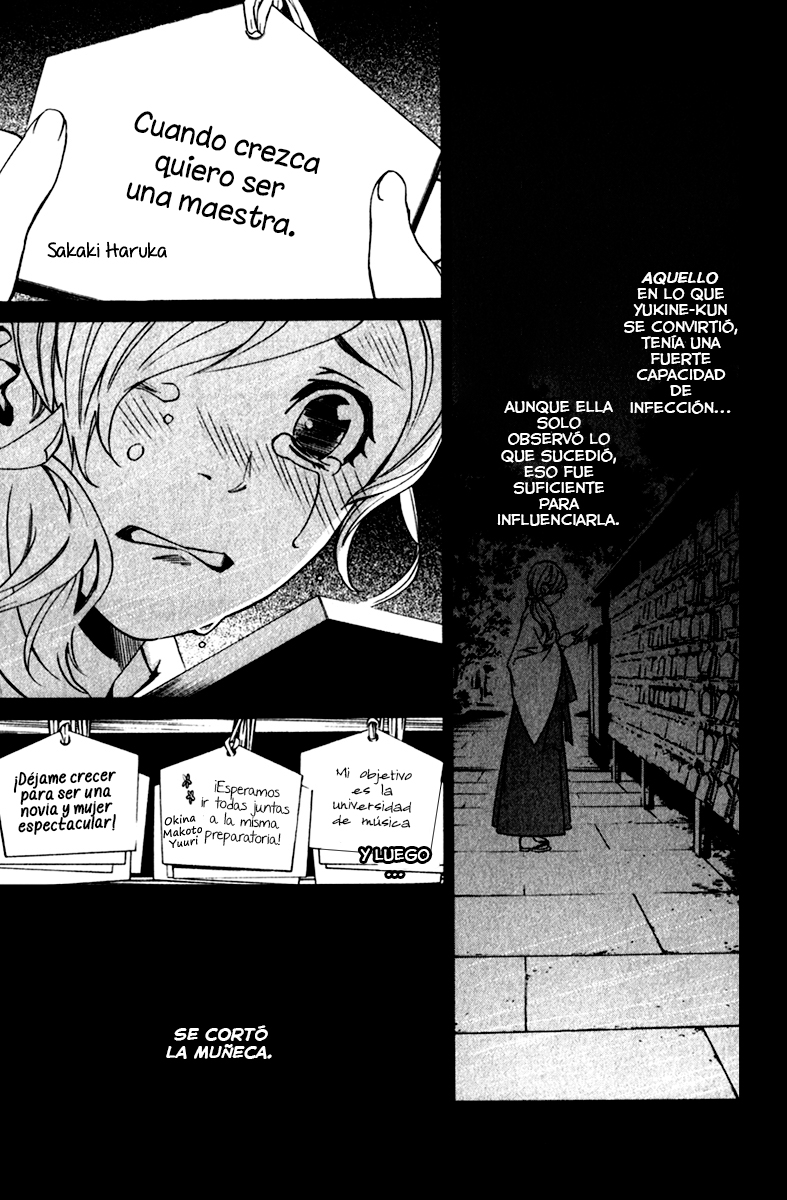 Read Noragami ES Manga Online