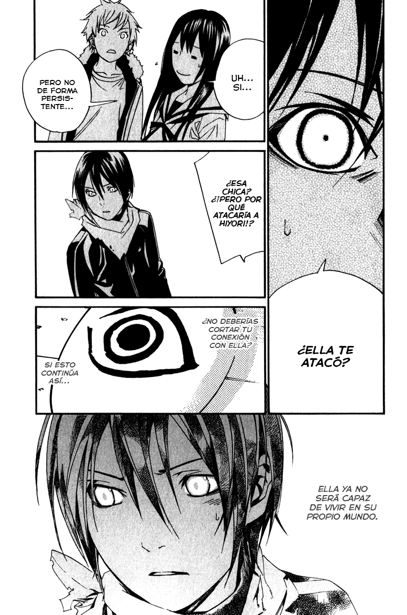 Read Noragami ES Manga Online