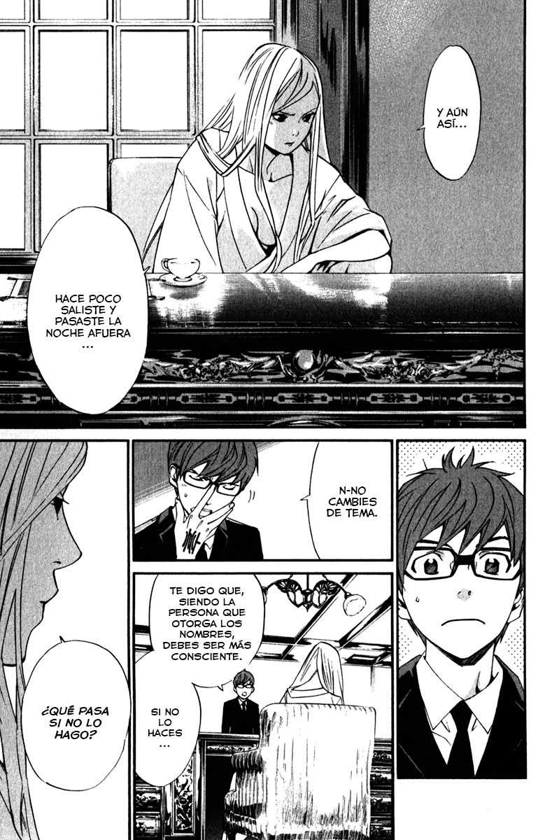 Read Noragami ES Manga Online