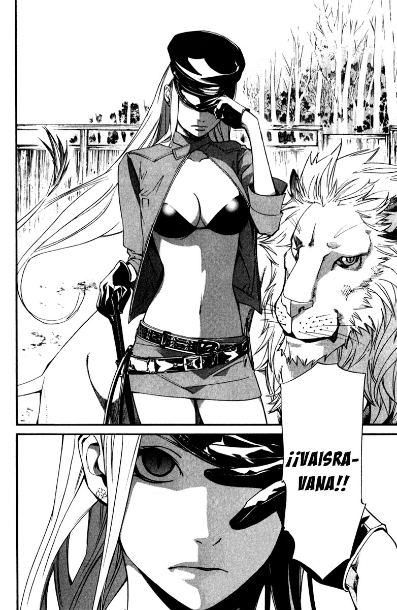 Read Noragami ES Manga Online