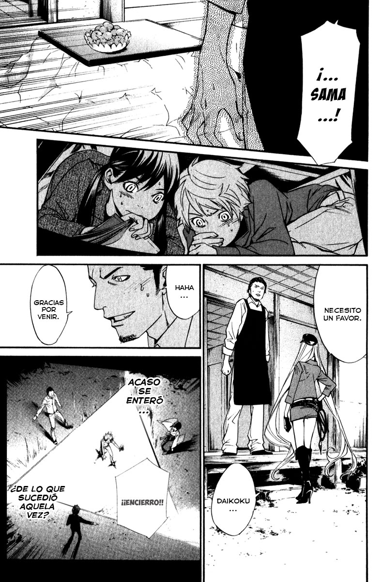 Read Noragami ES Manga Online