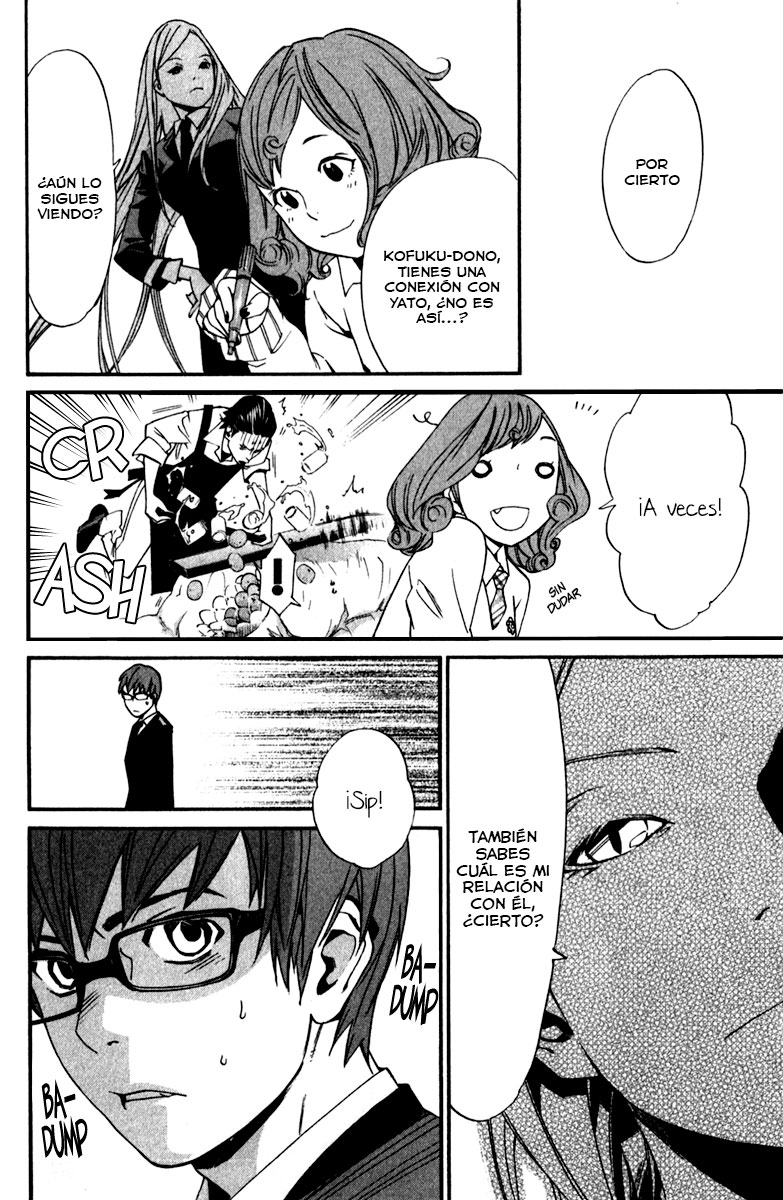 Read Noragami ES Manga Online