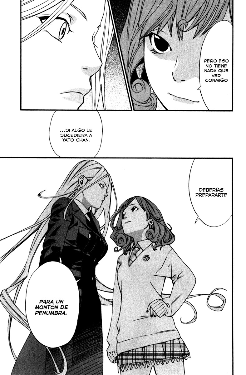 Read Noragami ES Manga Online