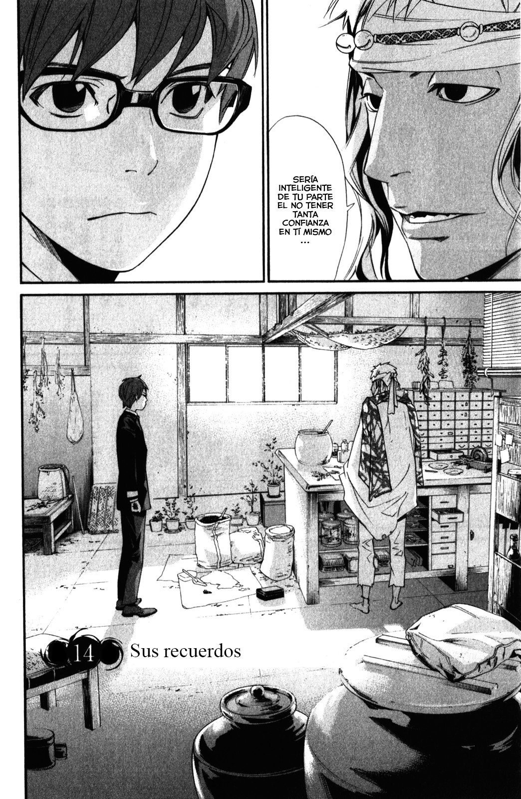 Read Noragami ES Manga Online