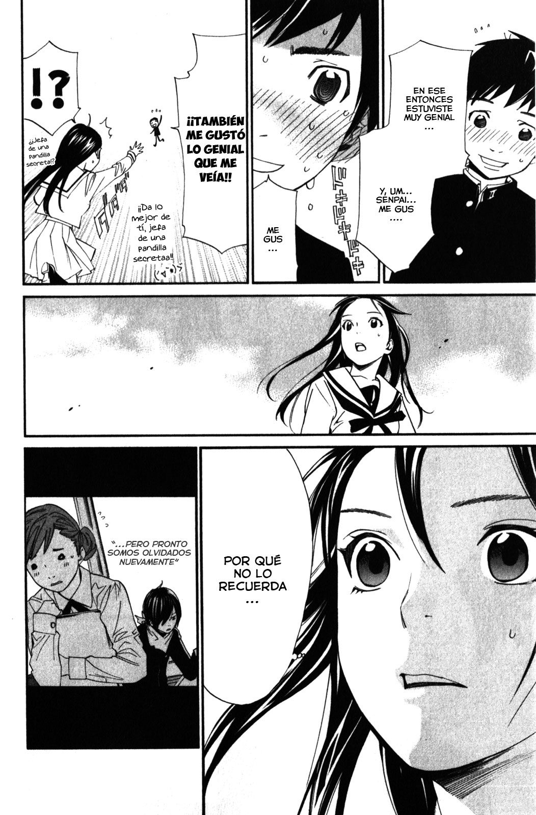 Read Noragami ES Manga Online