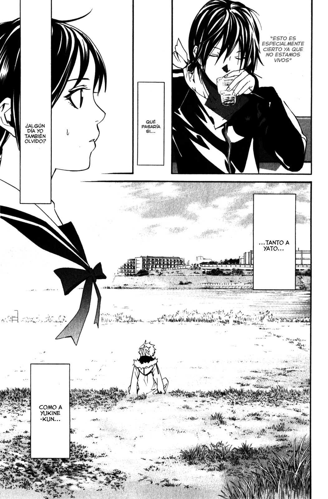 Read Noragami ES Manga Online